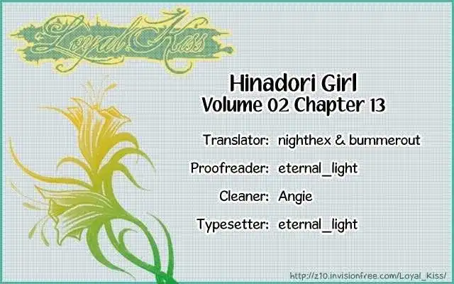 Hinadori Girl Chapter 13 1